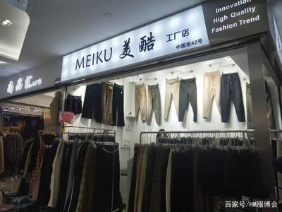 2019年终盘点:广东服装批发市场“有料”,你知道多少?